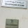 [1: 1,329 of 10,000] Etisalat Telephone ID For Ritaj Block A Residence